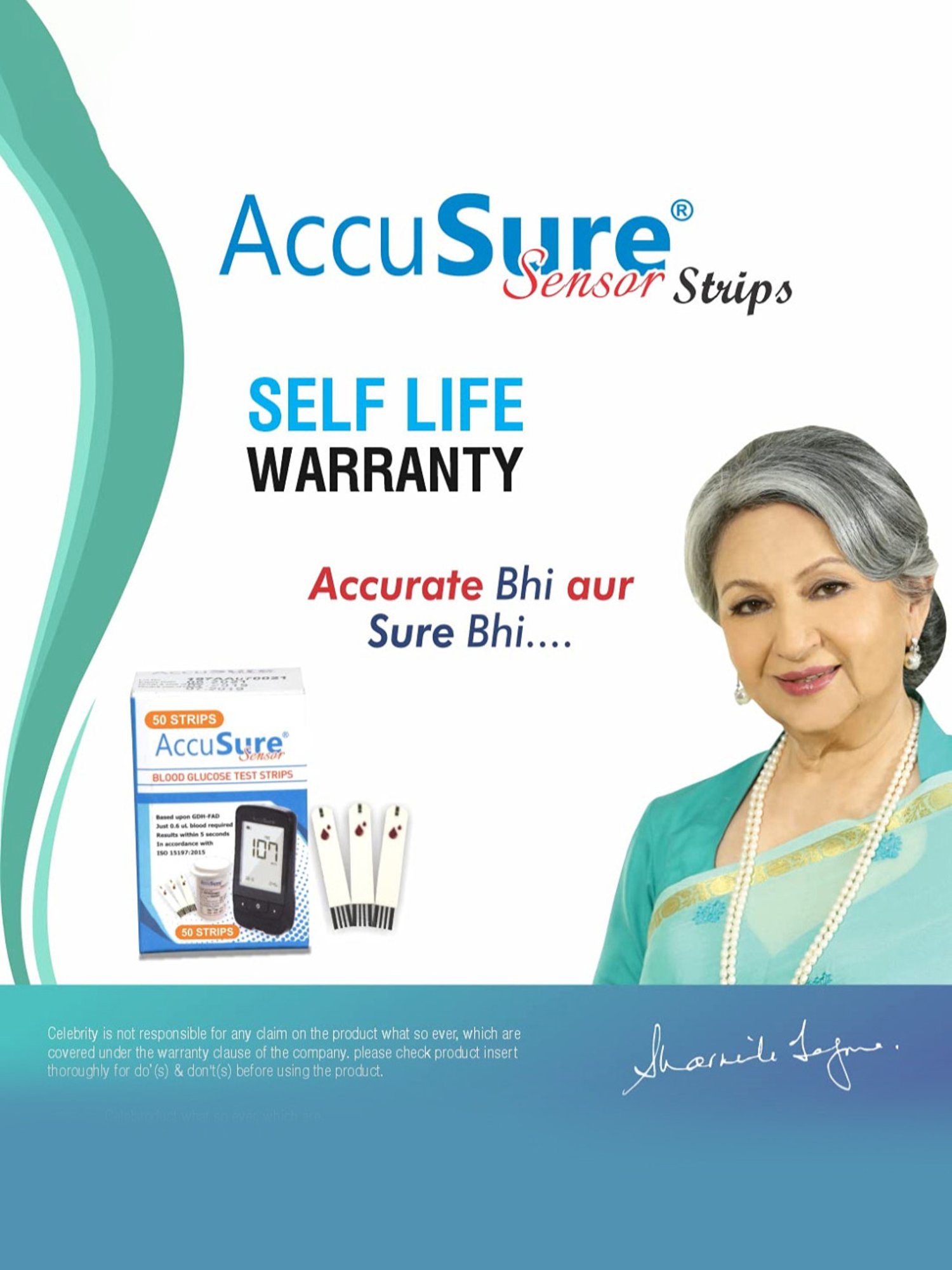 AccuSure Sensor Glucometer Test Strips, Pack of 1 | 25 Glucometer Strips