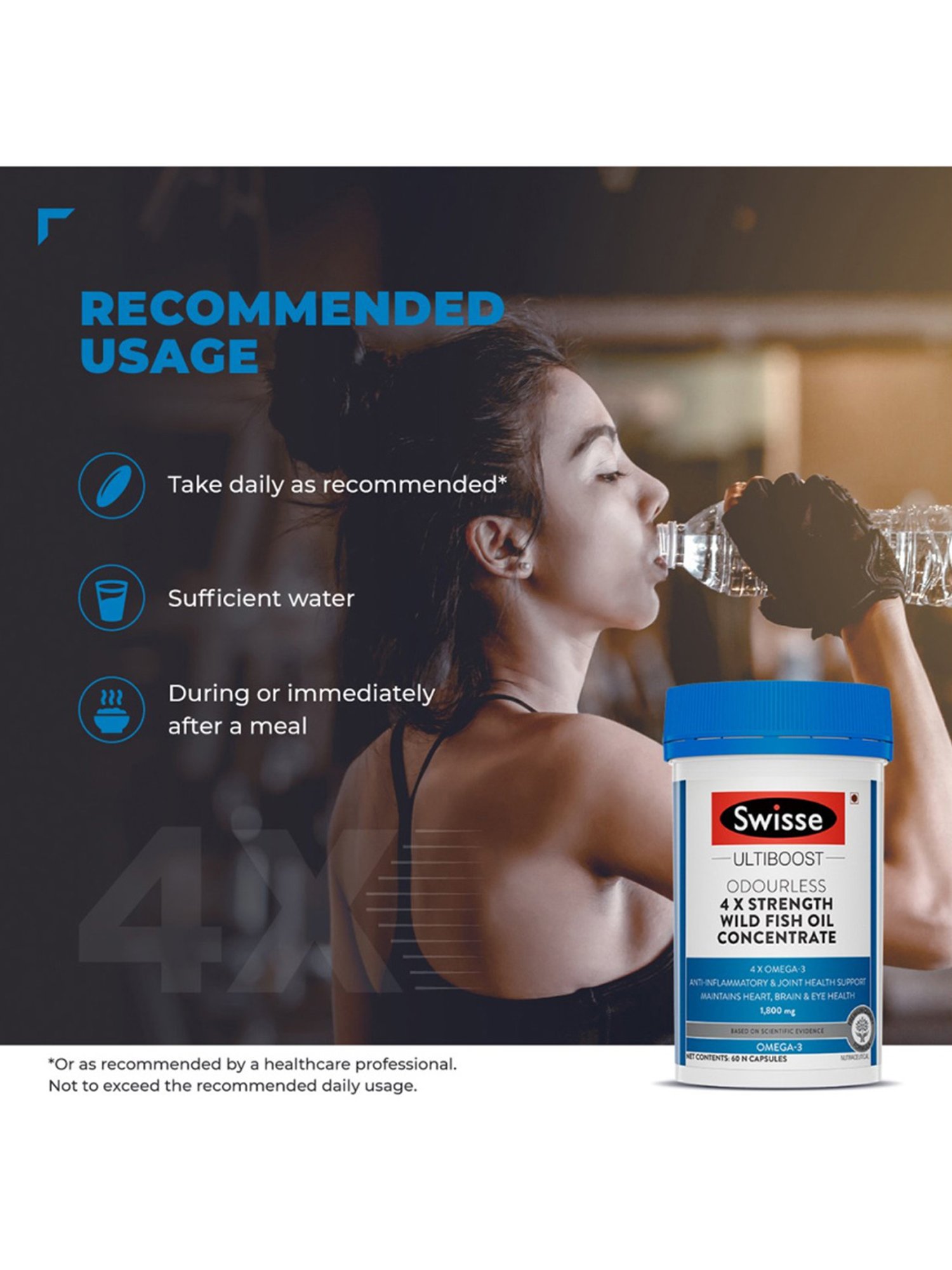 Swisse Ultiboost Odourless 4X Strength Wild Fish Oil Supplement - 60 Tablets