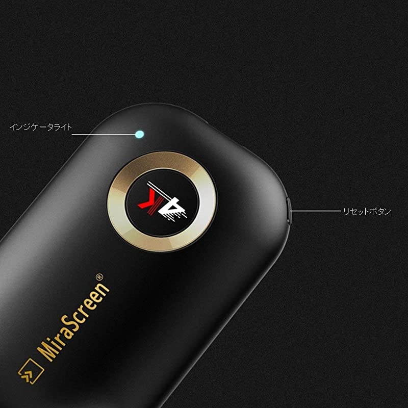 HDMI Wireless Display Receiver 5G WiFi 4K 1080P Mobile Screen Cast Mirroring Adapter Dongle for iPhone Mac iOS Android to TV Projector Support Miracast Airplay DLNA No Switching (5G+2.4G)