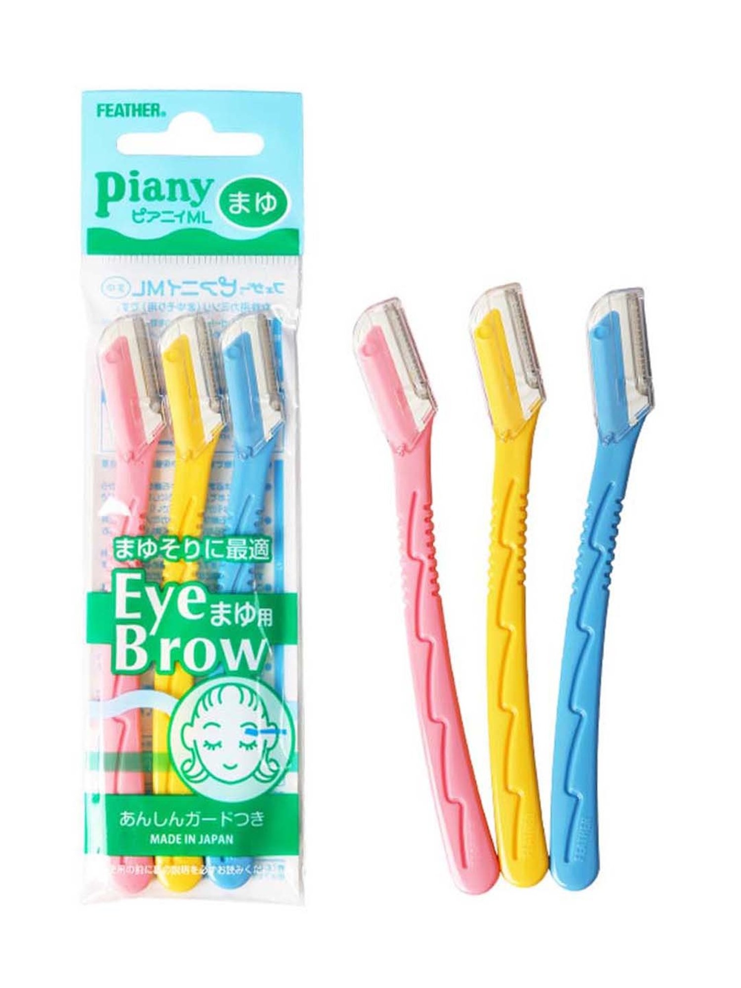 FEATHER Piany Eyebrow Shaper Razor - 3 Piece - 100 gm