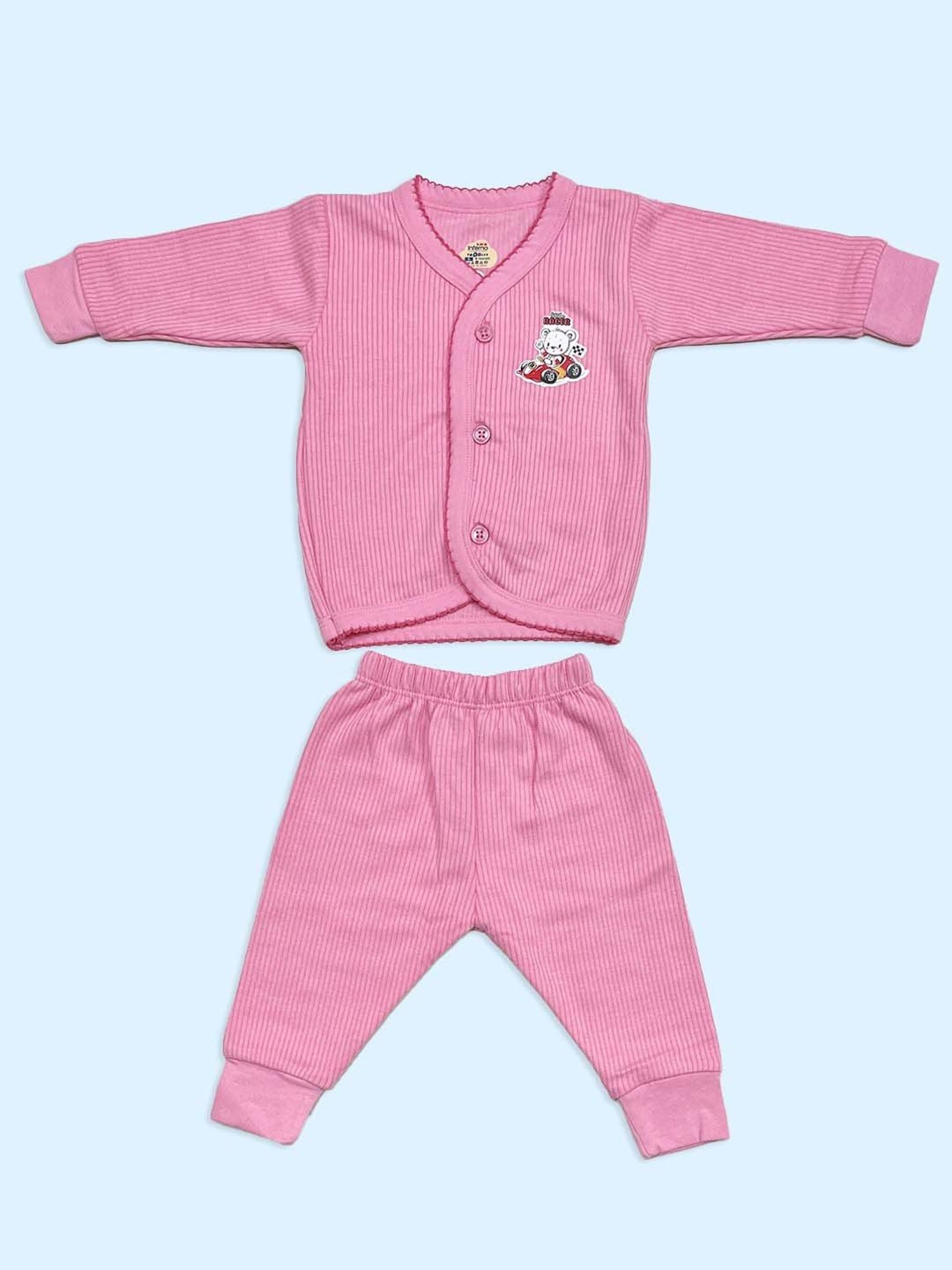 Bodycare Kids Assorted Striped Full Sleeves T-Shirt with Pants