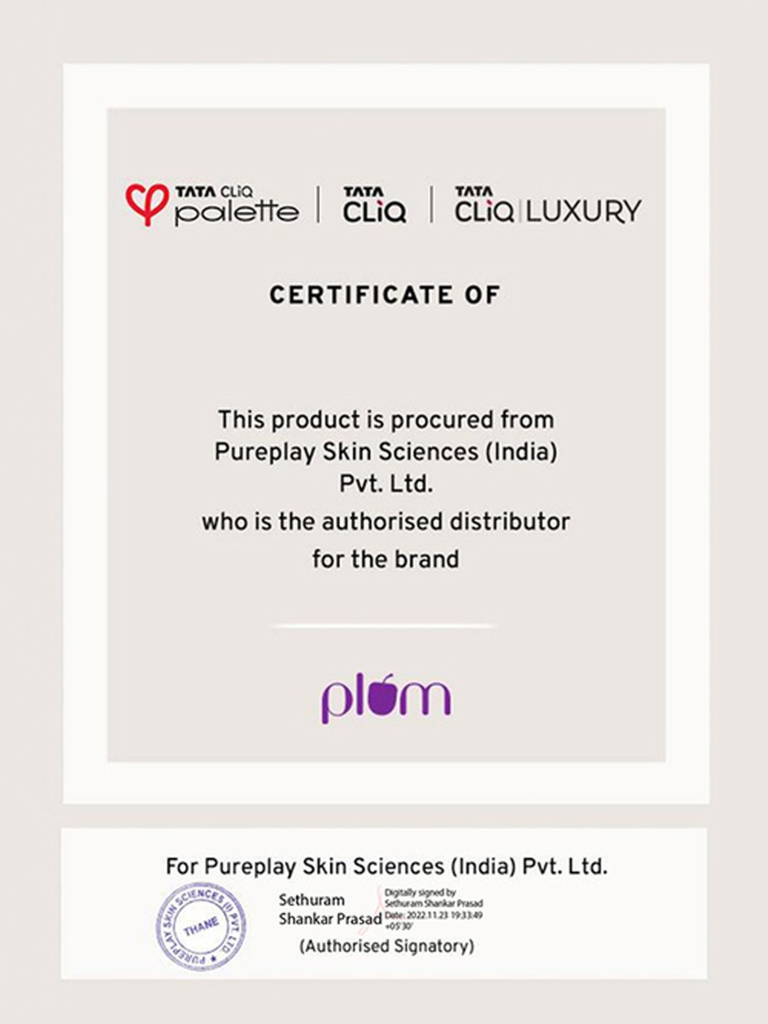 Lotus Herbals Probrite Illuminating Radiance Sleeping mask - 50 gm