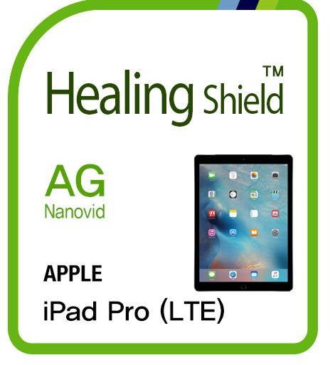 Healingshield Screen Protector Anti-Fingerprint Anti-Glare Matte Film for Apple Tablet 2015 ipad Pro 12.9 LTE [Front 1pc]