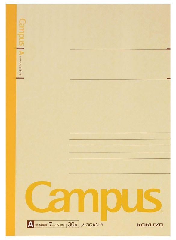Five books set Roh-3CAX5 30 pieces of Kokuyo Campus Notes No. 6 semi-B5 A ruled line (japan import)