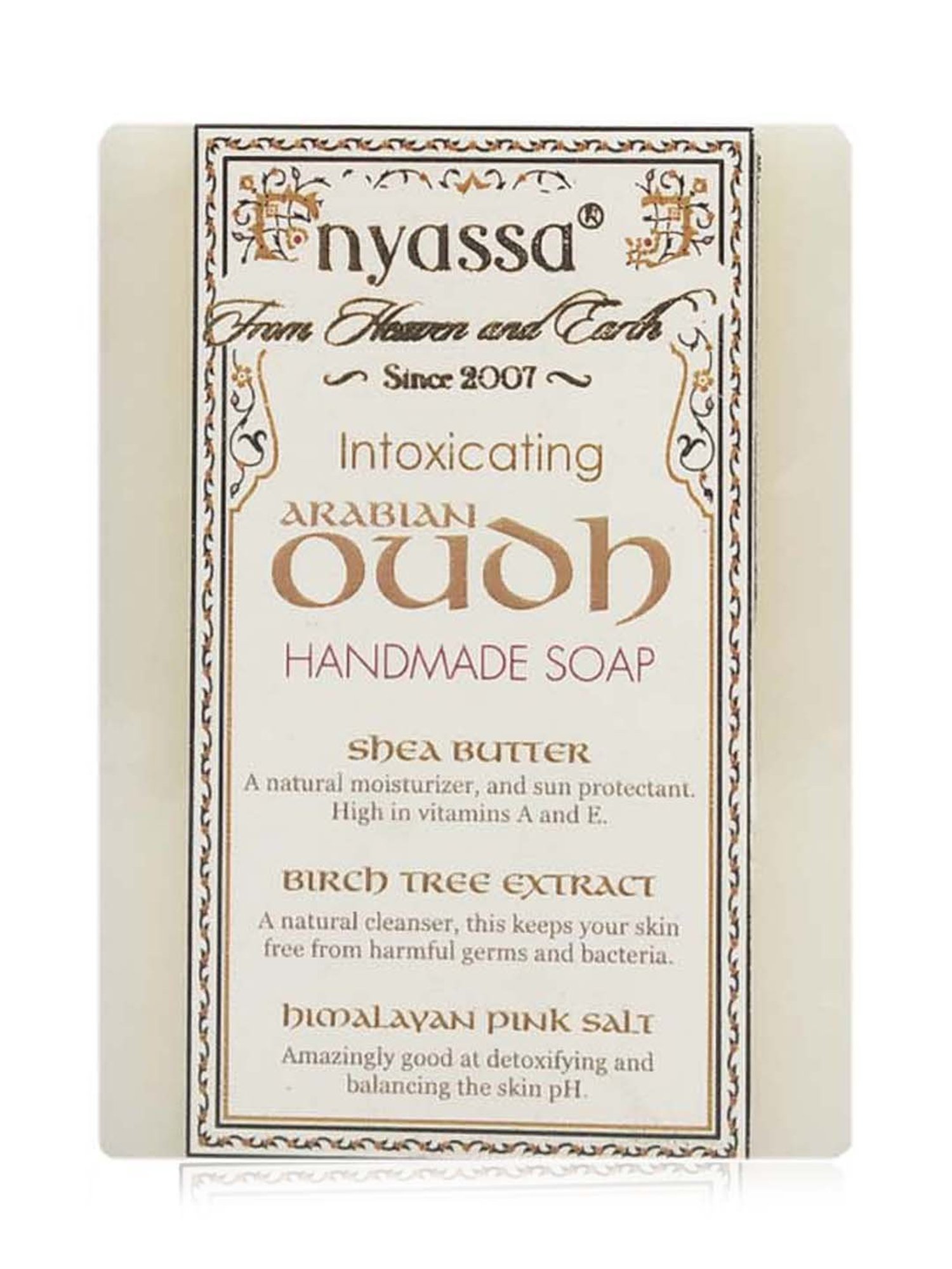 Nyassa Arabian Oudh Handmade Soap - 75gm
