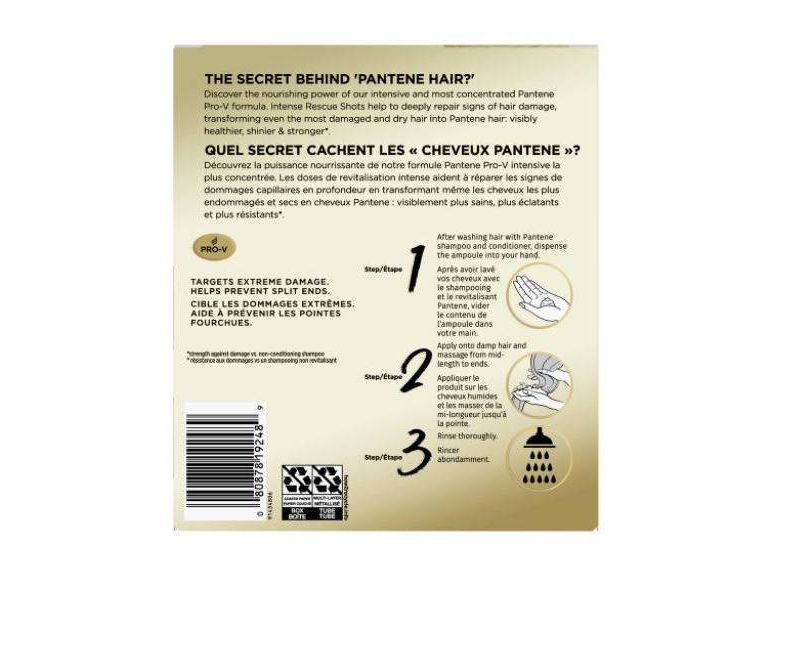 Pantene 4ct Miracle Intense Rescue Shots Dry Hair Treatment - 0.5 fl oz