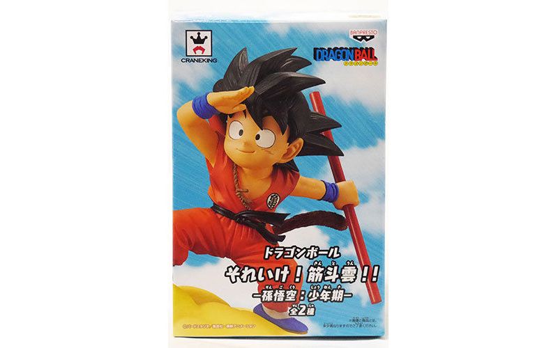 Banpresto Dragon Ball Kintoun Kid Son Goku on Nimbus 6" Figure Statue