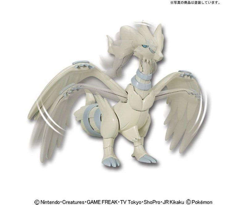Bandai Pokemon Plamo 13 Select Series Collection Reshiram Model Kit