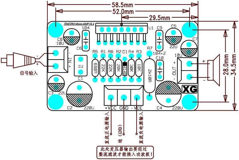 MINI TDA7293 100W Mono Single Channel Amplifier Board Module DIY Kits