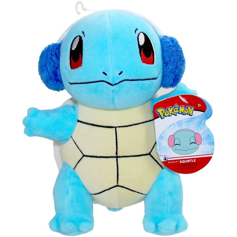 Pokemon Seasonal Plush Holiday Squirtle 8"