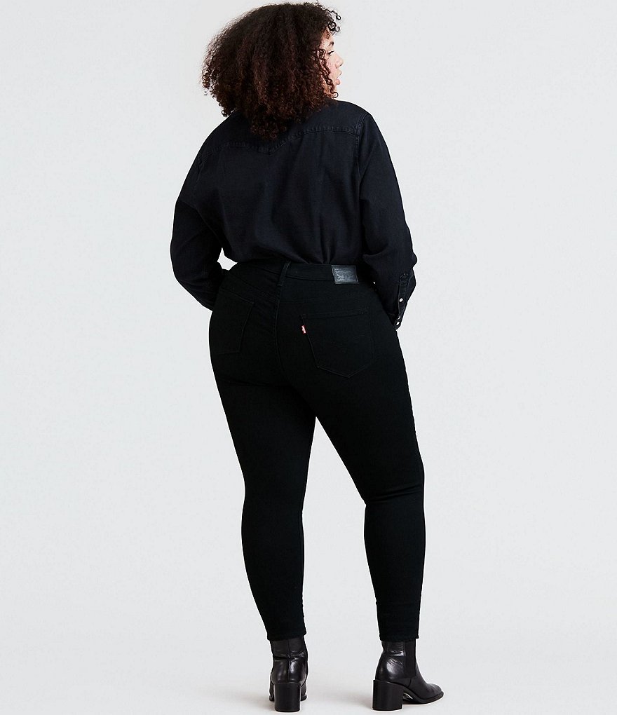 Levi's&reg; Plus Size 720 High Rise Super Skinny Jeans