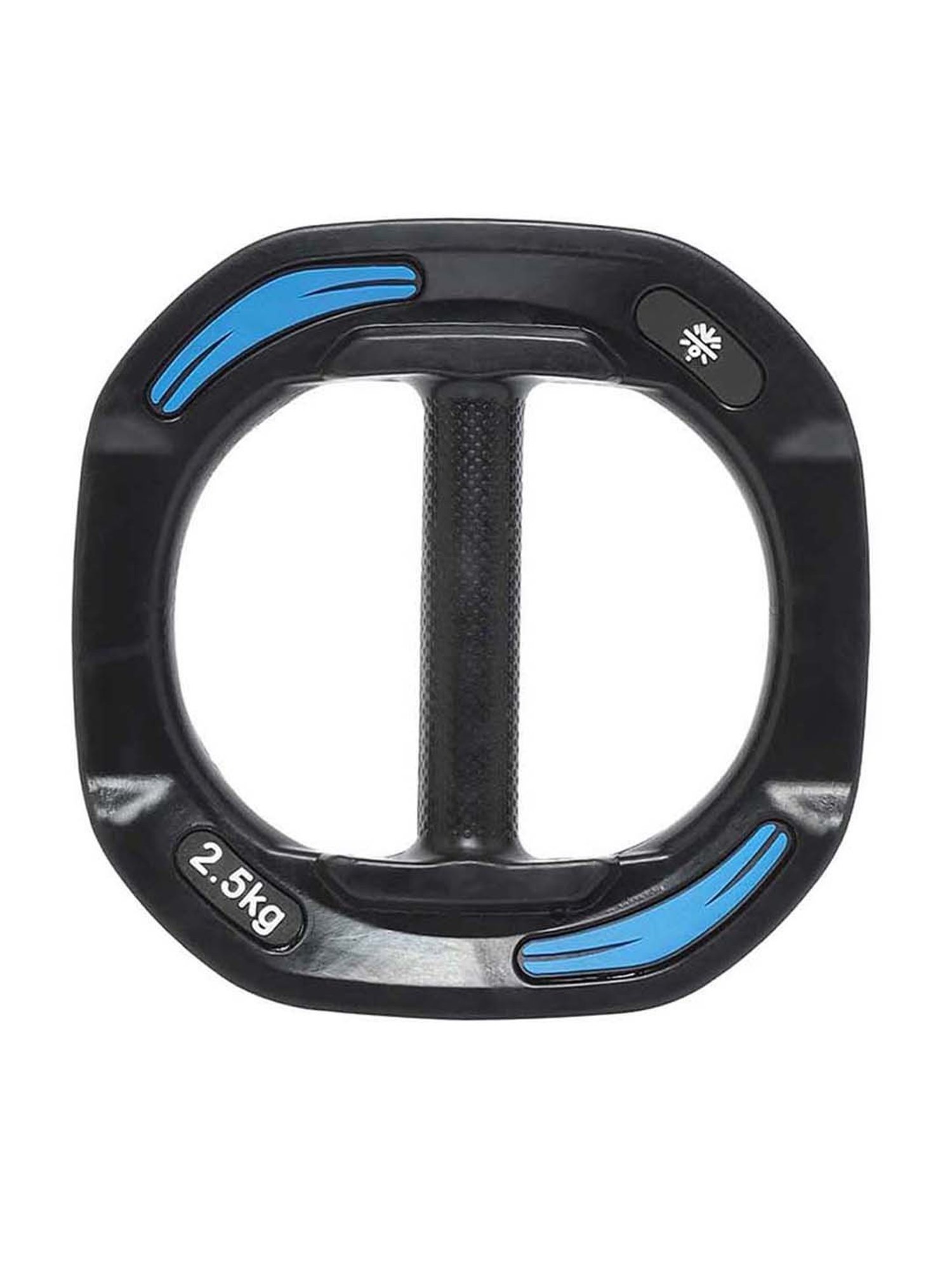 Cultsports Black Smart Barbell Plates (2.5kg x 2)