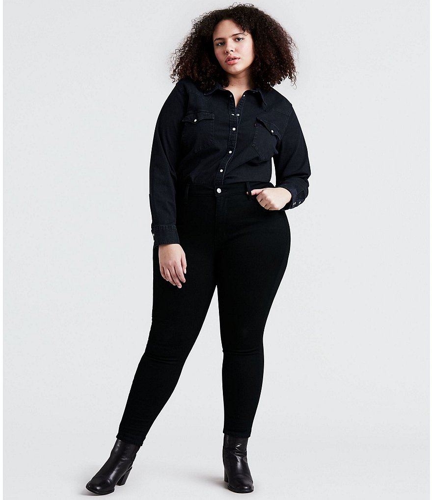 Levi's&reg; Plus Size 720 High Rise Super Skinny Jeans