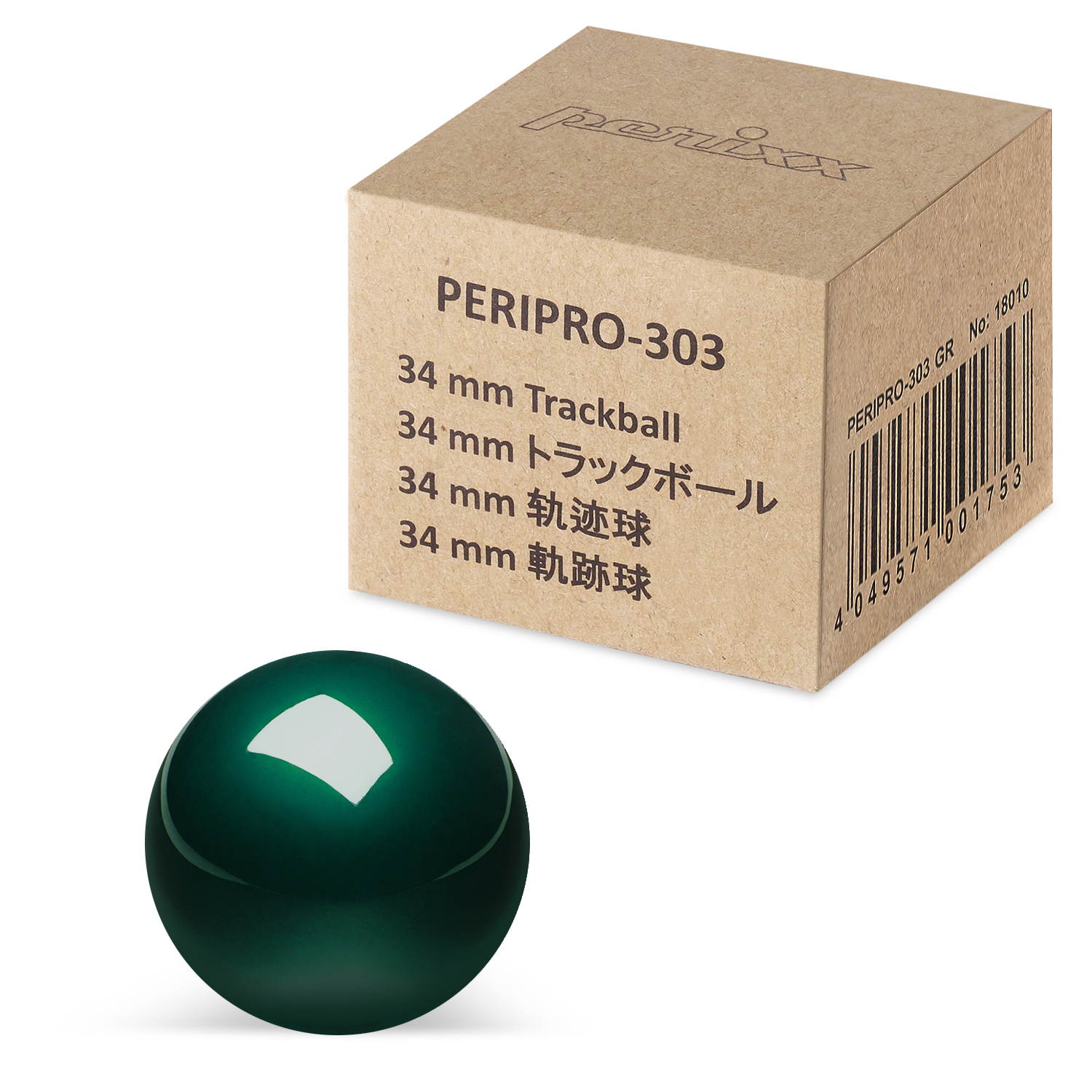 Perixx 18028 PERIPRO-303GG 34 mm Trackball, Rollerball Replacement Compatible with Perimice and M570, Glossy Green