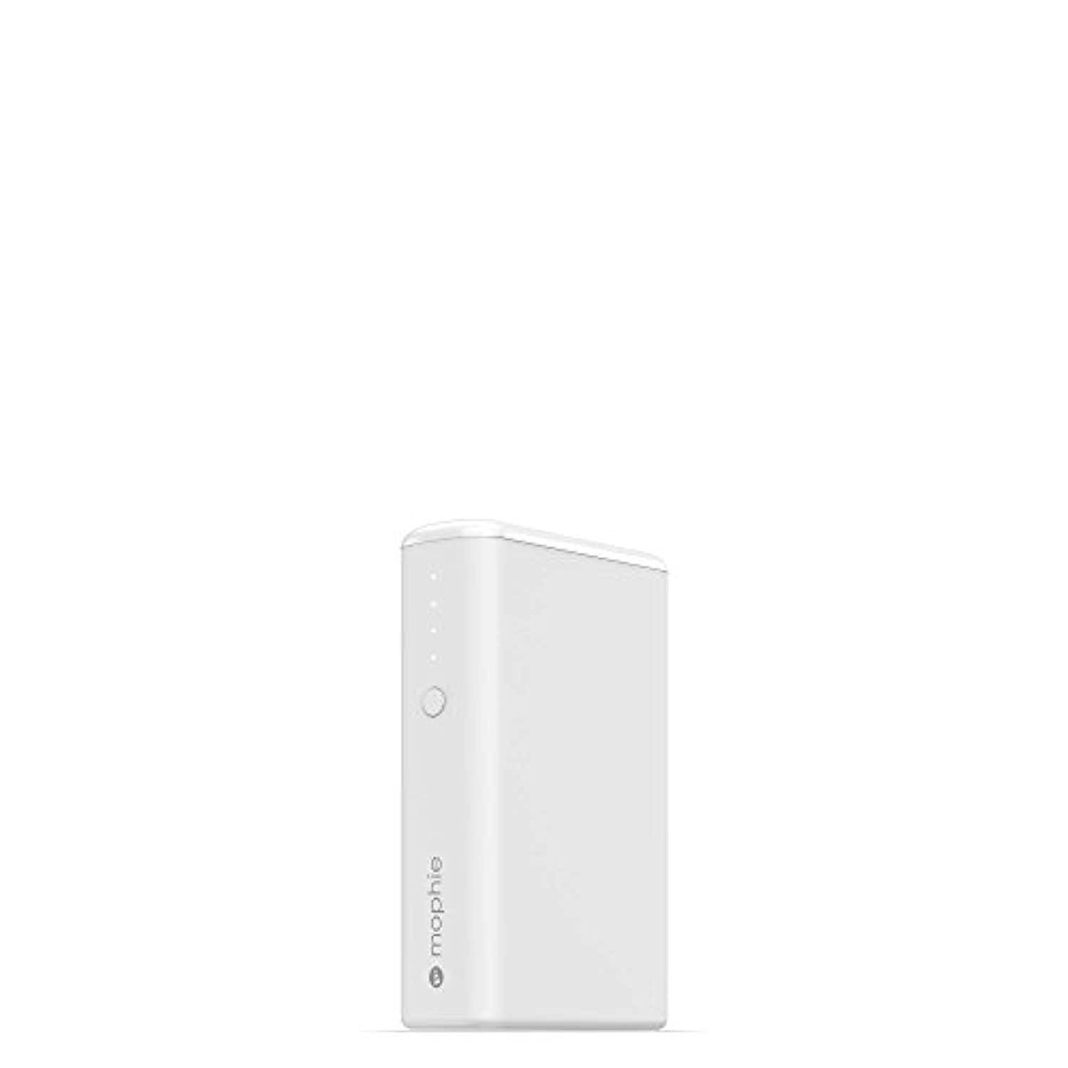 mophie Power Boost Universal External Battery, 2 Charges (5,200mAh ), White
