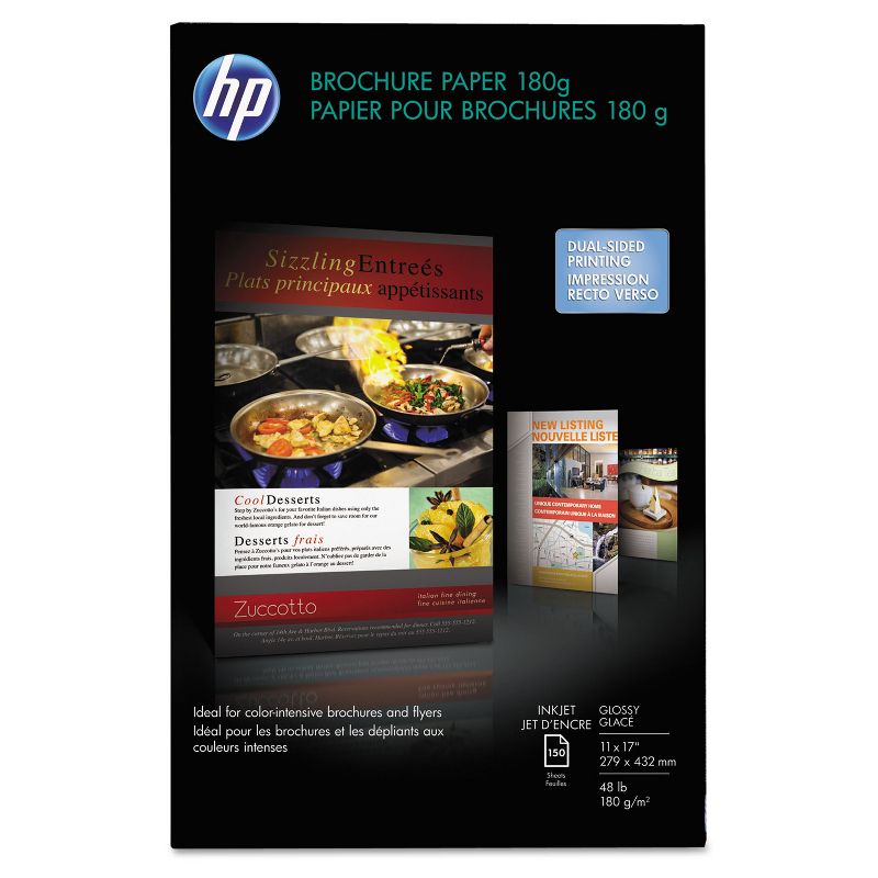 Hp Inkjet Brochure/Flyer Paper 98 Brightness 48lb 11 x 17 White 150 Shts/Pk CG932A