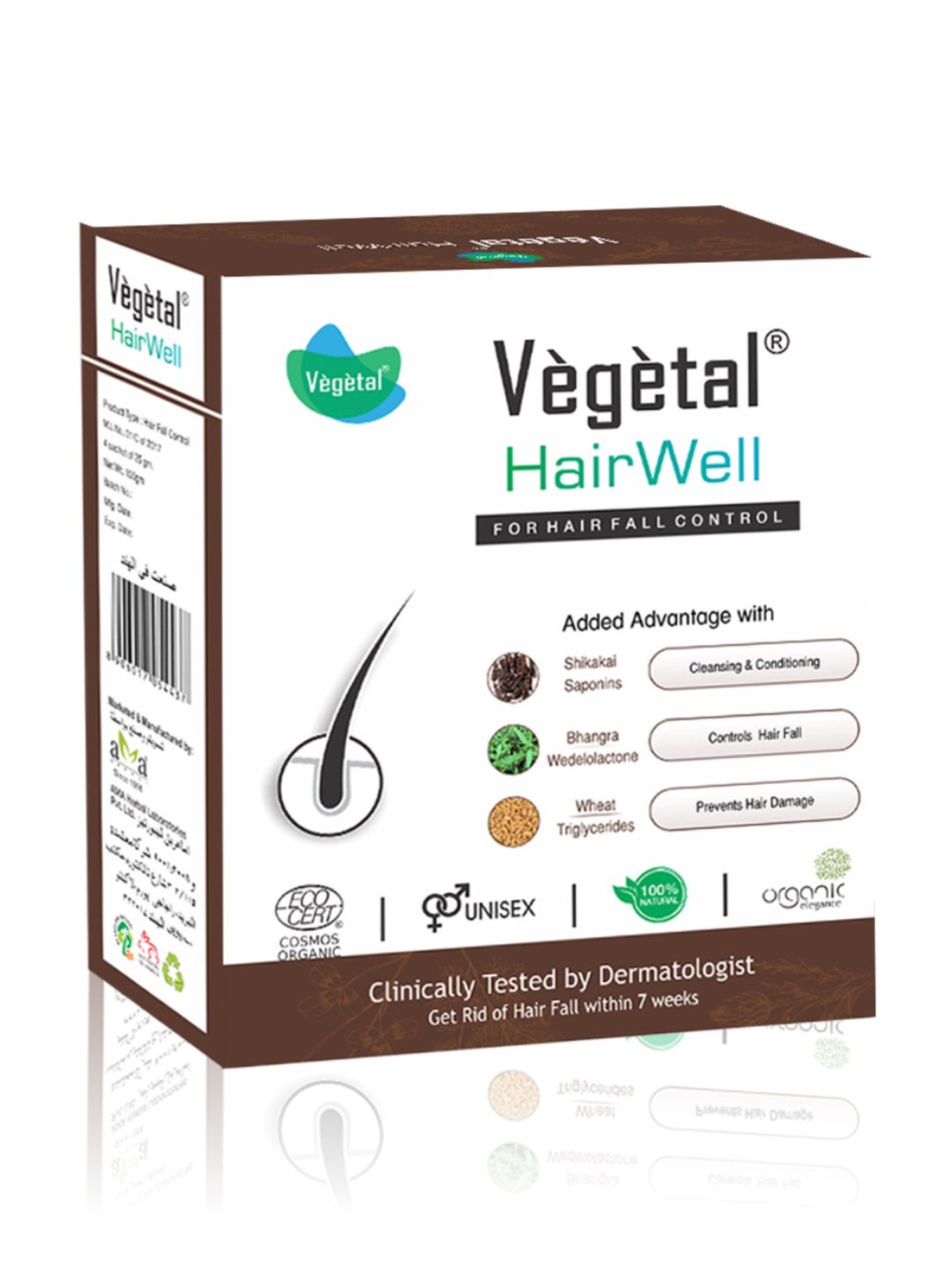 Vegetal Hairwell for Hairfull Control - 100 gm
