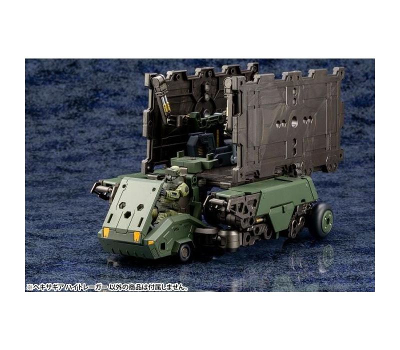 Kotobukiya HG056 Hexa Gear Hightrager 1/24 Scale Model Kit