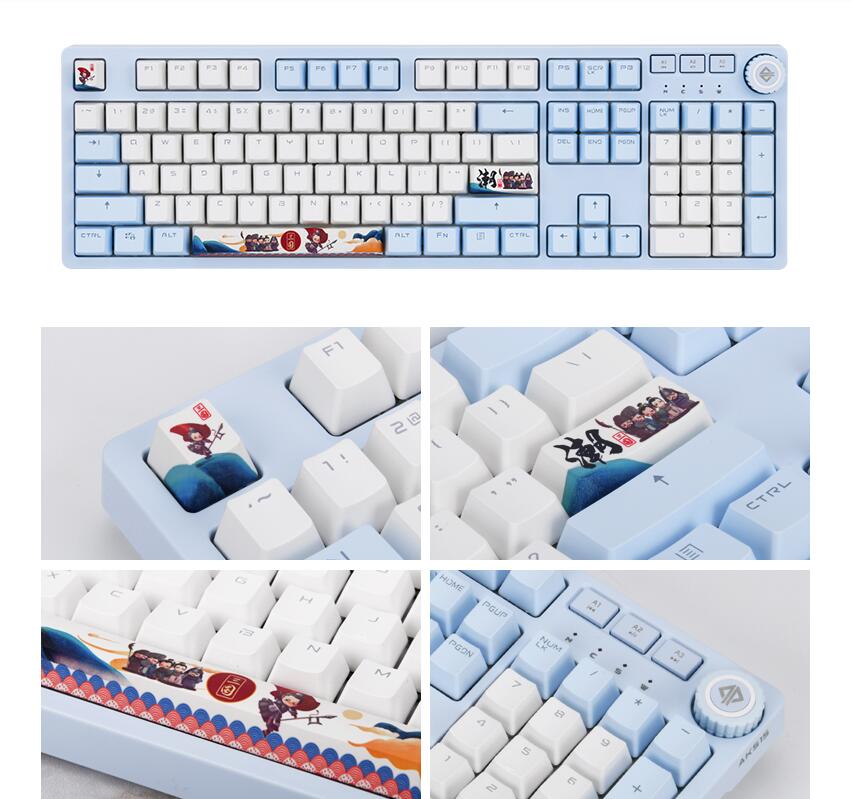 A-jazz AK515 Chinese Style Design,  104Keys N-Key Rollover White Backlit USB Wired Mechanical  Gaming Keyboard-,PBT Keycaps, Type-C
