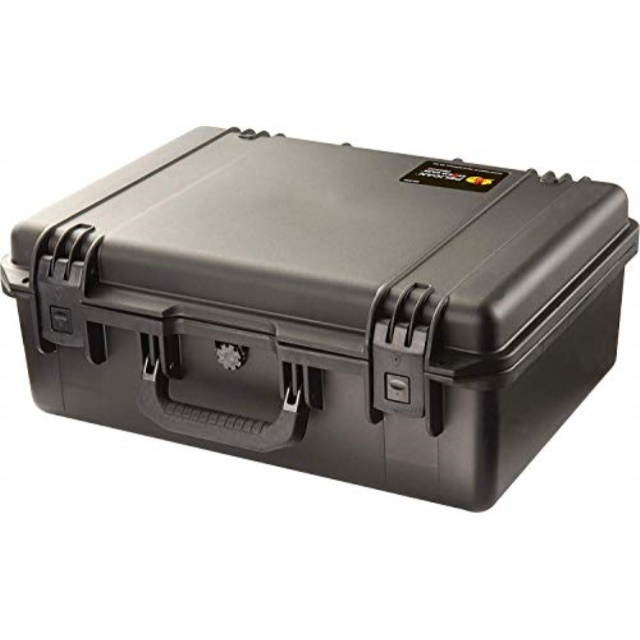 Hardigg Storm Case iM2600 Shipping Case with Cubed Foam