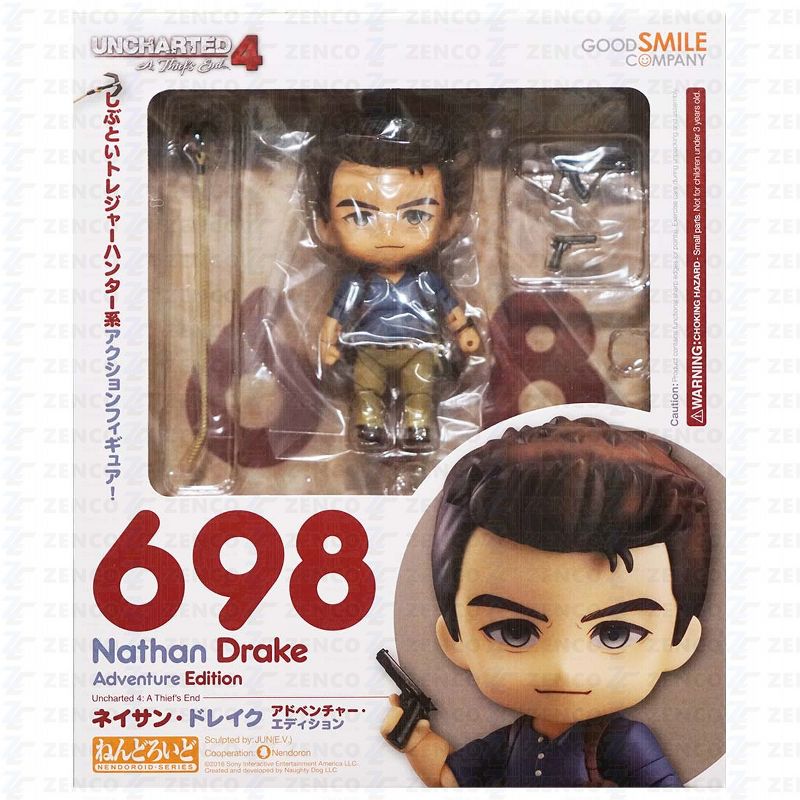 Good Smile Uncharted 4 A Thief's End Nathan Drake Nendoroid Action Figure