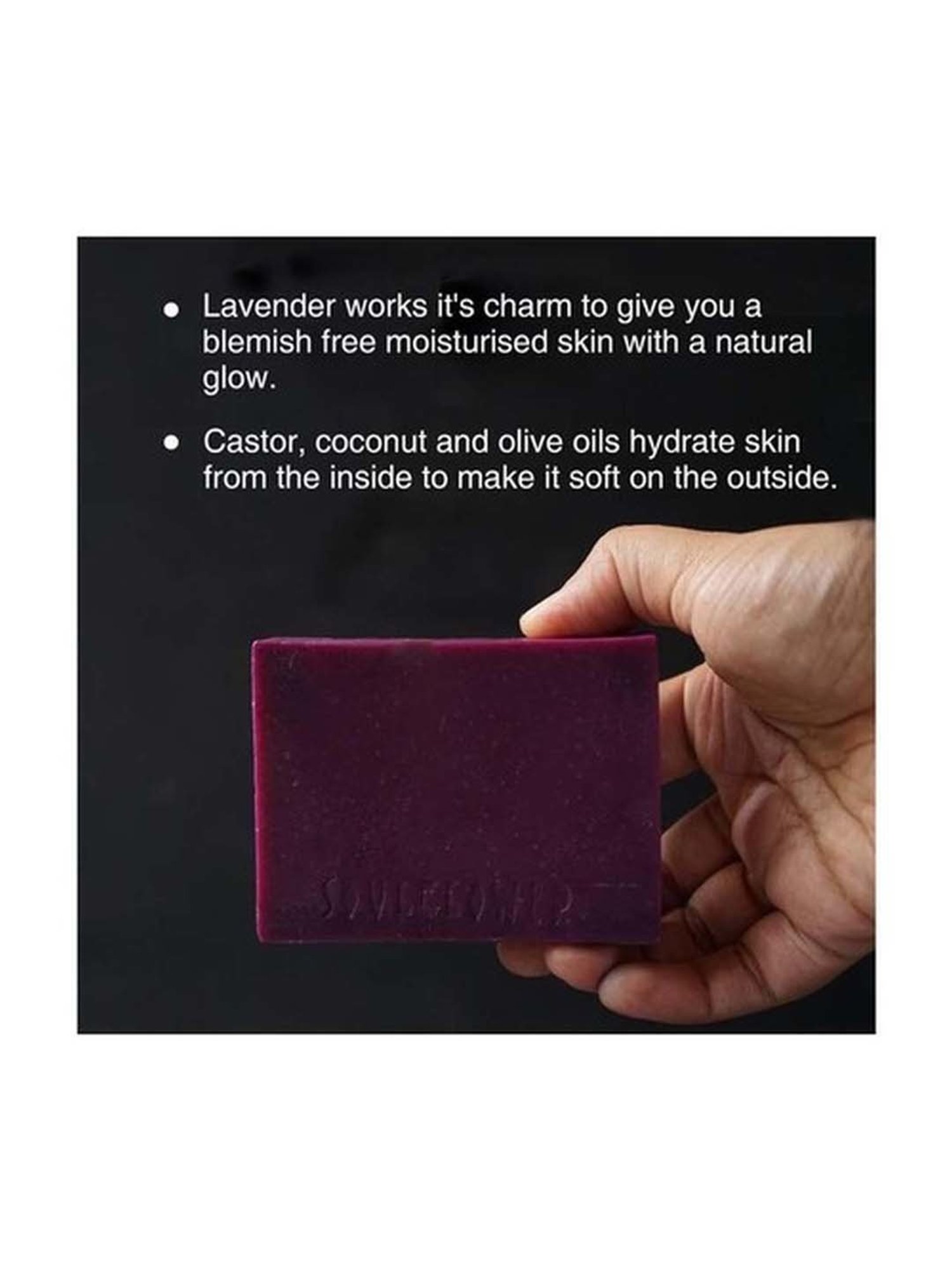 Soulflower Skin Lavender Soap - 150 gm