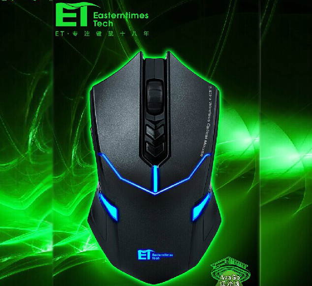 E-Blue 2.4GHz Cordless 8D 2000DPI ET Tech X-08 X4 6 Buttons USB Optical Wireless Gaming Mouse