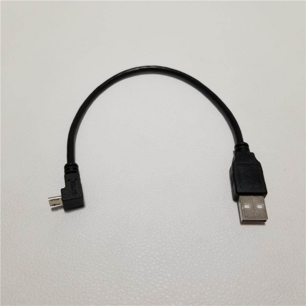 90 Degree USB to Male Micro USB Adapter Bended USB2.0 to Down Angle Micro USB Adapter Cable 27cm