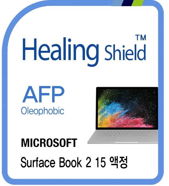 Healingshield Screen Protector Oleophobic AFP Clear Film for Microsoft Laptop Surface Book 2 15