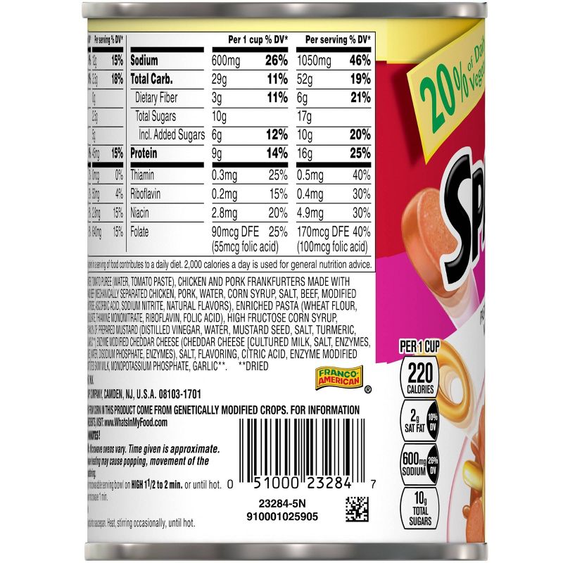 Campbell's SpaghettiOs with Franks 15.6oz