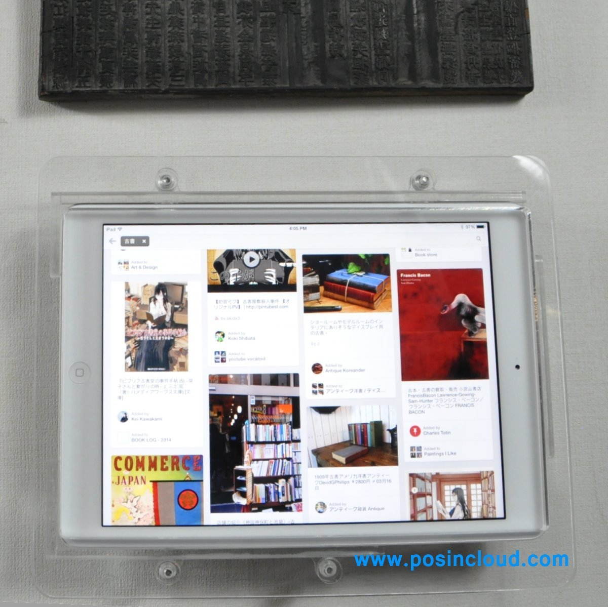 iPad 2/3/4 Black Acrylic Security Enclosure with Wall Mount Kit
