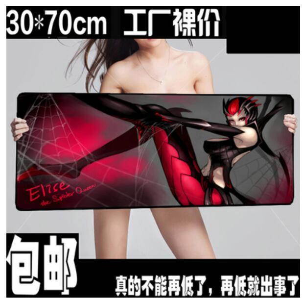 New Oversized Game Mouse Pad Mousepad 300*700*2MM Customized Speed Thick Rubber Gaming office work laptop PC Computer super Mat