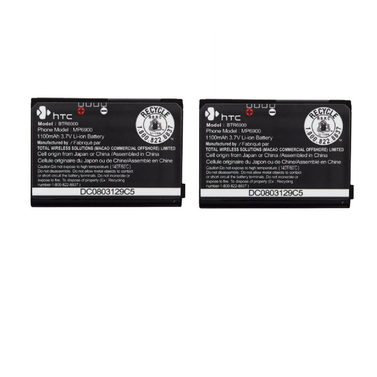 HTC OEM Touch XV6900 6900 MP6900 BTR6900 Battery