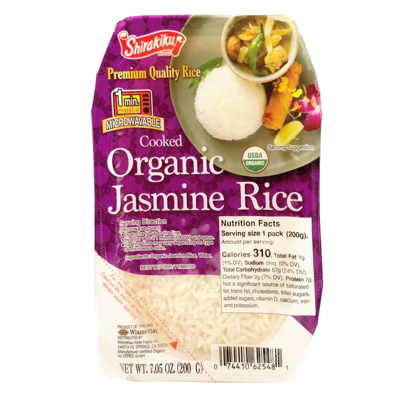 Shirakiku Cooked Jasmine Rice - 7.05oz