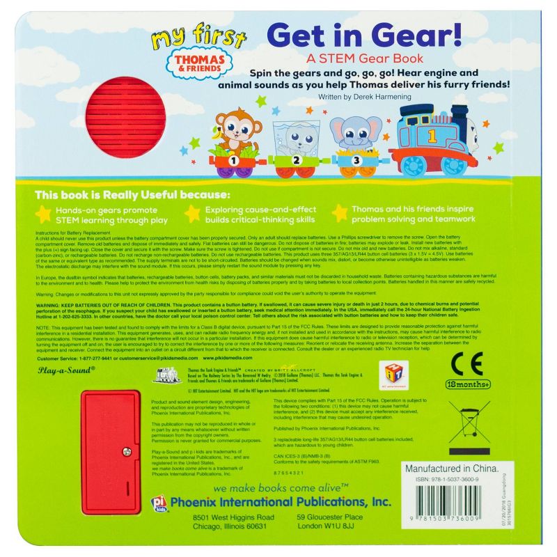 Thomas & Friends Get in Gear! (Sound Book) (Board Book)