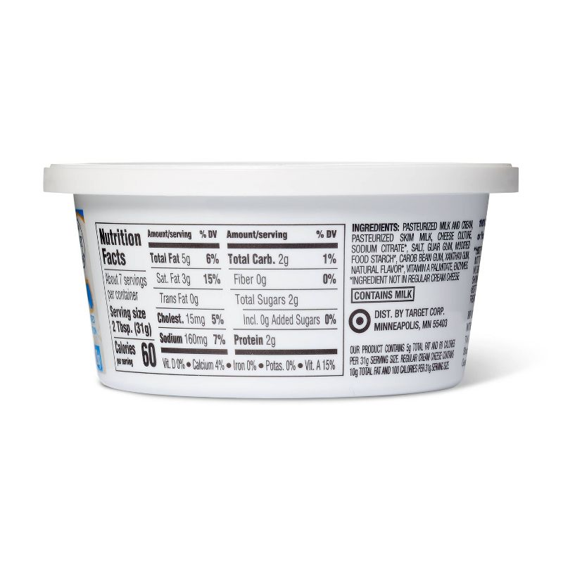 Crazy Fresh Taco Dip Tray - 2lb