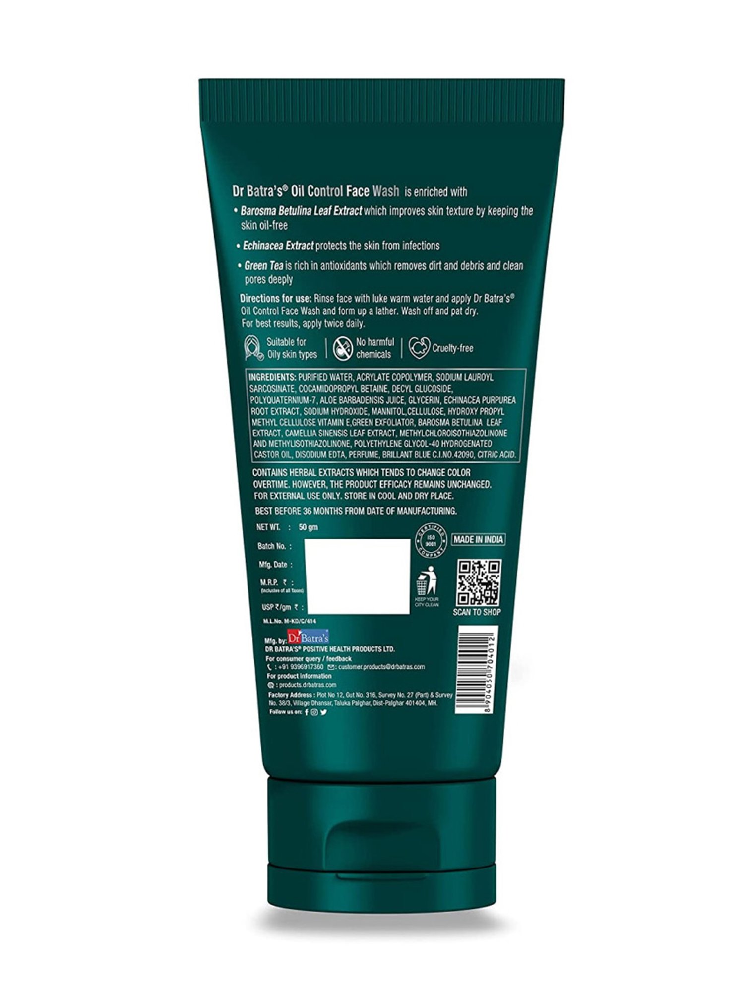 Dr. Batra's Face Wash Oil Control (Pack of 4)