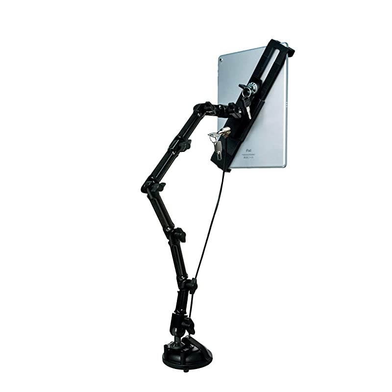 Custom Flex Security Suction Mount for 7-14" Tablets/iPad 10.2-Inch (7th Gen.), iPad Air 3, iPad Mini 5, 12.9-Inch iPad Pro, 11-Inch iPad Pro, iPad Gen 6 & More, Black (PAD-CFSMS)
