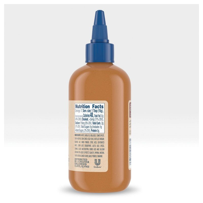 Hellmann's Variety Sauce Bourbon BBQ - 9oz