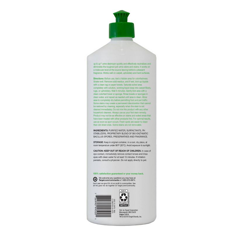 Urine Destroyer - 32oz - up & up™