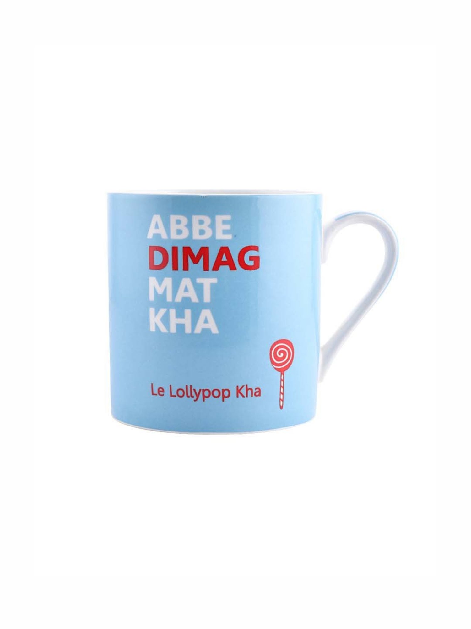 Goodhomes Blue & White Bone China Coffee Mugs (350 ml) - Set of 2