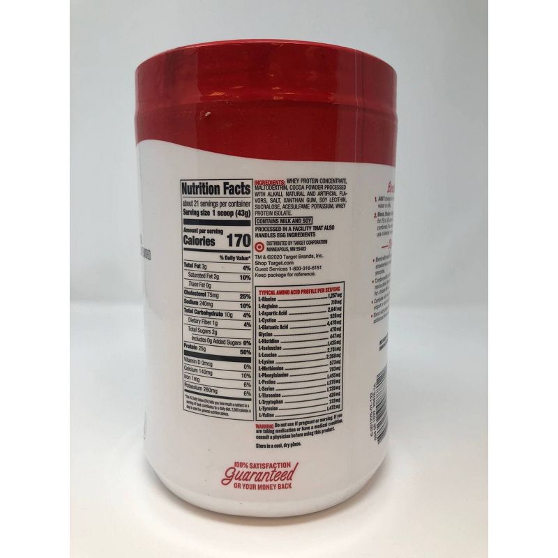 Whey Protein Powder - Chocolate - 32oz - Market Pantry™