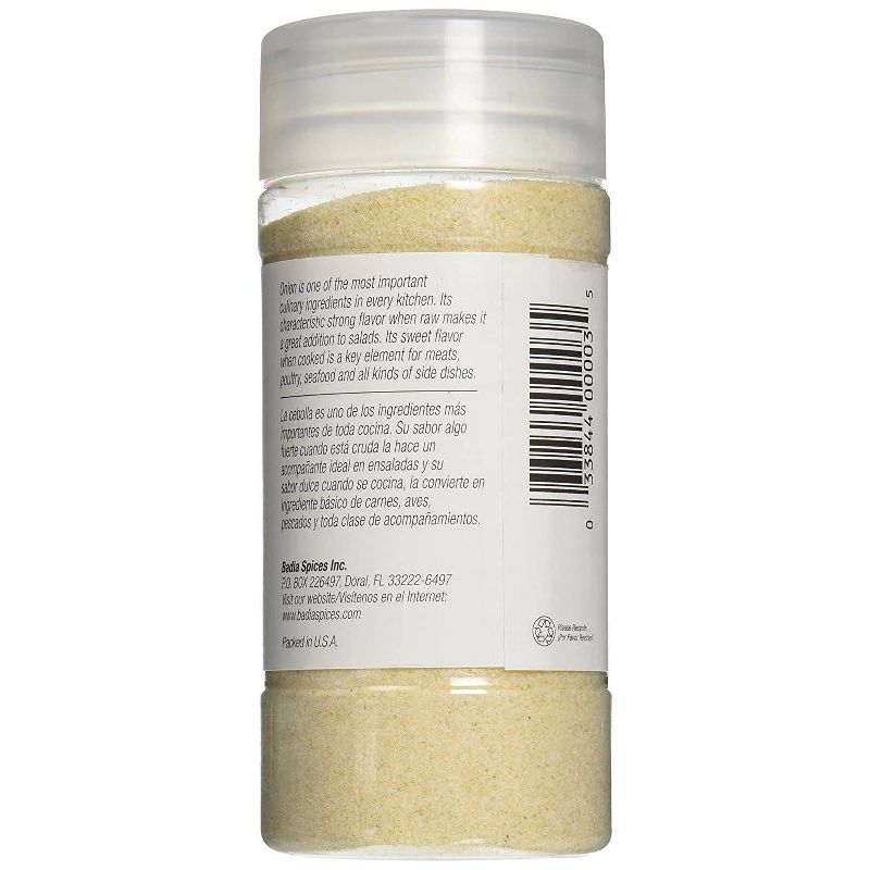 Badia Onion Seasoning Powder 9.5oz
