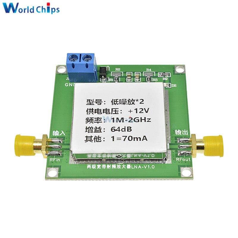 0.1-2GHz 64dB Gain RF Broadband Amplifier Board Low Noise Amplifier LNA Module Low Noice 12V DC