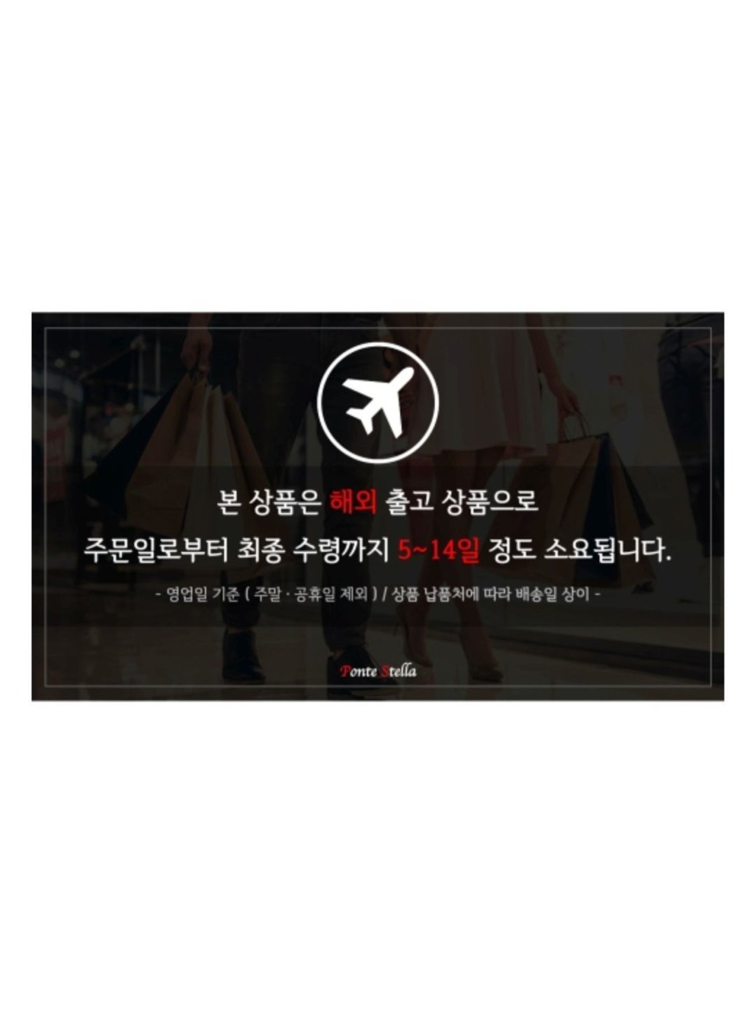 LIU JO Black Studs Small Cross Body Bag