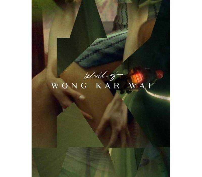 The World of Wong Kar Wai (Blu-ray)(2021)