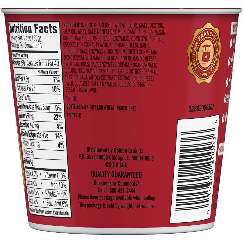 Rice A Roni Cheddar Broccoli Rice Cup - 2.11oz