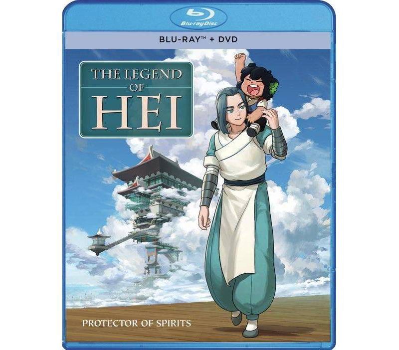 The Legend of Hei (Blu-ray)(2021)