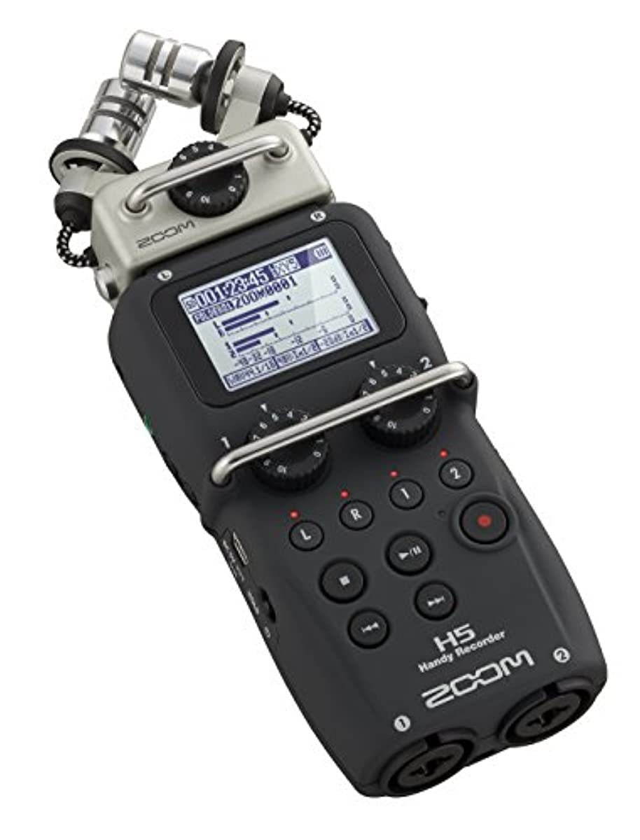 Zoom H5 Handy Recorder (H5 + Case Kit)