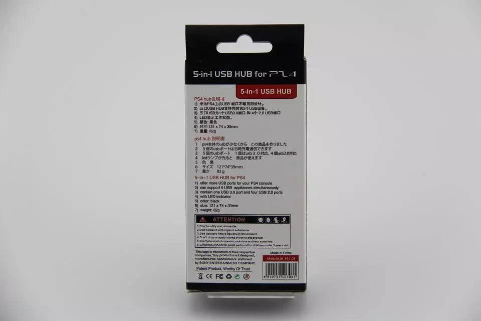 Controller Charging Station for PS5 DualSense Controller, Fast Dual USB Charger Dock Station Stand for Sony Playstation 5 DualSense Wireless Controller